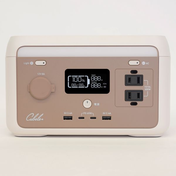 楽天市場】インベス INBES ポータブル電源【IBPL-1501C】ポリン酸鉄系