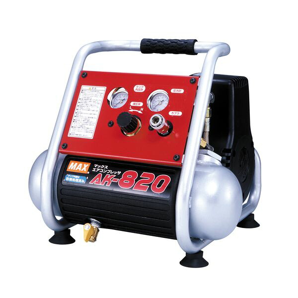 (LINEクーポン有)マックス（MAX） AK-820 エアコンプレッサ AK820
