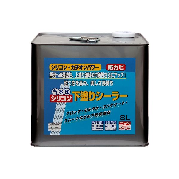 期間限定特価 5月1日最大400円offクーポン エントリーで最大ポイント4倍 ポイント2倍 ニッペホームプロダクツ 水性シリコン下塗りシーラー 透明 8l ニッペホームペイント ペンキ 耐久 丈夫 塗装 下地 塗料 コンクリート モルタル 全商品