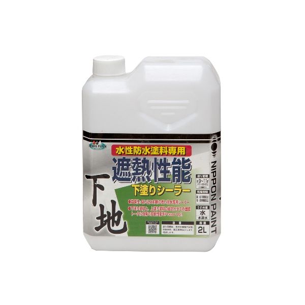 人気スポー新作 ニッペホームプロダクツ 4976124400872 遮熱性能下塗りシーラー 白 2L 水性遮熱性能下塗シーラー 水性防水塗料専用  水性遮熱性能下塗シーラー2L qdtek.vn