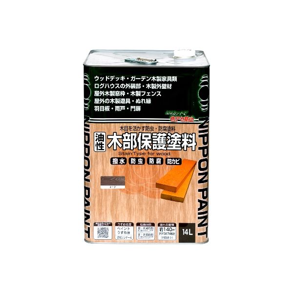 (LINEクーポン有)ニッペホームプロダクツ 4976124519024 直送 代引不可・他メーカー同梱不可 油性木部保護塗料 オーク 14L｜測定器・工具のイーデンキ
