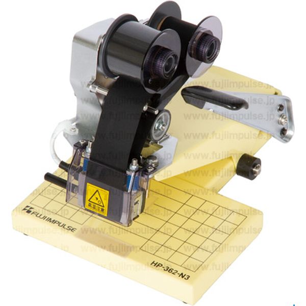 ドミナス インパルス パージ ed5854362.jpg