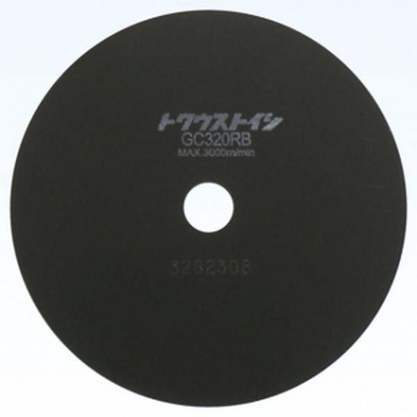 【特集】雨季打つ手グッズ 花・ガーデン・DIY-DIY・工具