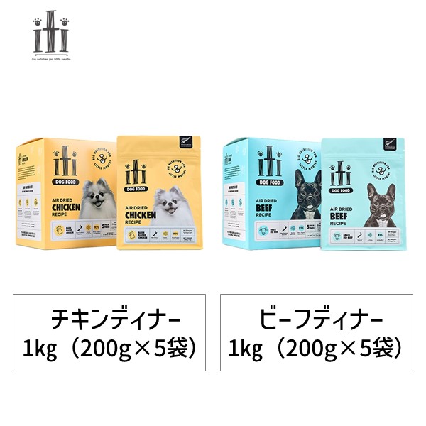 【特集】雨季打つ手グッズ