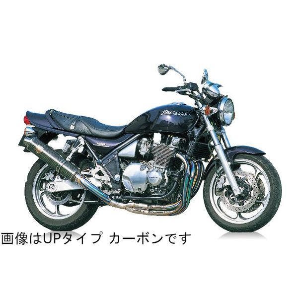 (LINEクーポン有)アールズ・ギア WK01-1UDB ワイバン UP－Type チタンドラッグブルー マフラー WK011UDB