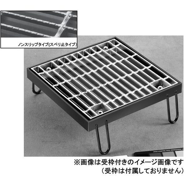(LINEクーポン有)【個人宅配送不可】【個数：1個】ニムラ PGT-V 50-44(T-20) 直送 代引不可・他メーカー同梱不可 鋼板製グレーチング ボルト固定式落込み ノンスリップ PGT－V スベリ止 溝幅400×400mm用 PGTV5044(