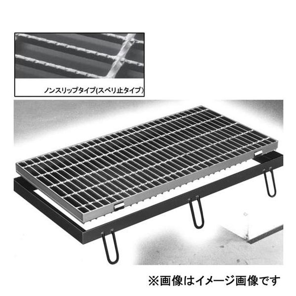 (LINEクーポン有)【個人宅配送不可】【個数：1個】ニムラ PKG-V 44-5(T-2) 直送 代引不可・他メーカー同梱不可 鋼板製グレーチング 横断溝用 騒音低減 ノンスリップ 受枠付 PKG&minus;V スベリ止 溝幅500mm用 PKGV445(T2)｜測定器・工具のイーデンキ