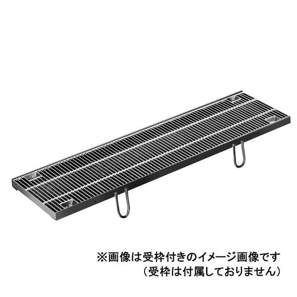 【特集】雨季打つ手グッズ