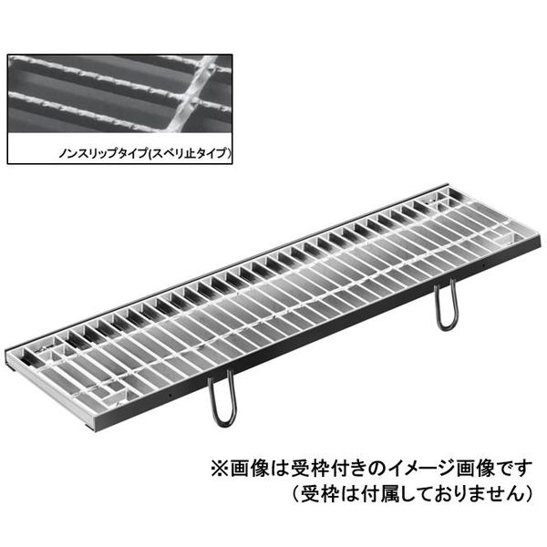 【特集】雨季打つ手グッズ