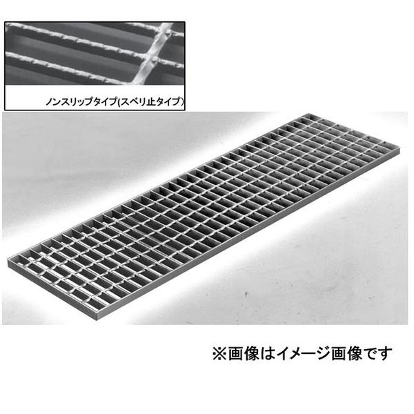 【特集】雨季打つ手グッズ