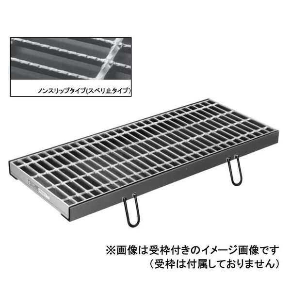 (LINEクーポン有)【個人宅配送不可】【個数：1個】ニムラ PKD-V 90-5(T-25) 直送 代引不可・他メーカー同梱不可 鋼板製グレーチング 側溝用溝蓋 ノンスリップタイプ 普通目 PKD－V スベリ止 溝幅500mm用 PKDV905(T25