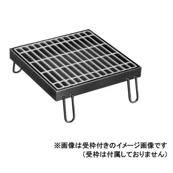 (LINEクーポン有)【個人宅配送不可】【個数：1個】ニムラ PGM 90-99(T-25/T-20) 直送 代引不可・他メーカー同梱不可 鋼板製グレーチング 桝用ますぶた プレーンタイプ 普通目 PGM 一般型 溝幅900×900mm用 PGM9099