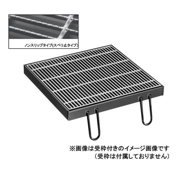 (LINEクーポン有)【個人宅配送不可】【個数:1個】ニムラ PGM-SV 750-99(T-14/T-6) 直送 代引不可・他メーカー同梱不可 鋼板製グレーチング 桝用 細目ノンスリップタイプ PGM−SV スベリ止 溝幅900×900mm用 PGMS|測定器・工具のイーデンキ