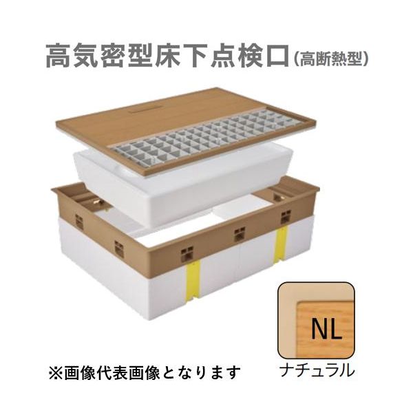 城東テクノ Ｊｏｔｏ SPF-R45C-BC2-NL 高気密型床下点検口 高断熱型 ４５０&times;６００　クッションフロア合わせタイプ　色ナチュラル SPFR45CBC2NL｜測定器・工具のイーデンキ