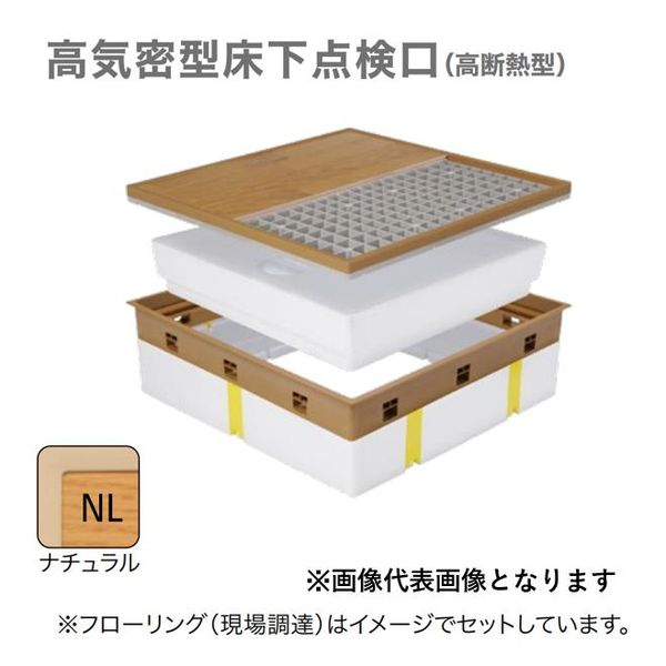 (LINEクーポン有)城東テクノ Joto SPF-R60F12-BC2-NL 高気密型床下点検口 高断熱型 600×600 フローリング合わせタイプ 色ナチュラル SPFR60F12BC2NL