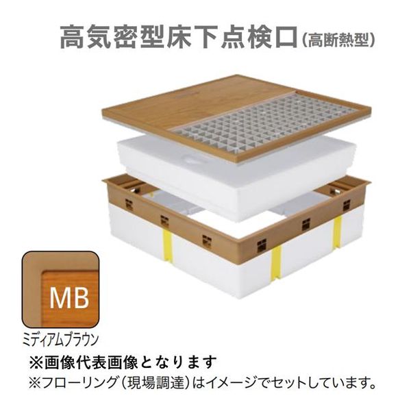 (LINEクーポン有)城東テクノ Ｊｏｔｏ SPF-R60F12-BC2-MB 高気密型床下点検口 高断熱型 ６００×６００　フローリング合わせタイプ　色ミディアムブラウン SPFR60F12BC2MB