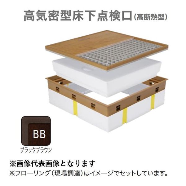 (LINEクーポン有)城東テクノ Ｊｏｔｏ SPF-R60F12-BC2-BB 高気密型床下点検口 高断熱型 ６００×６００　フローリング合わせタイプ　色ブラックブラウン SPFR60F12BC2BB