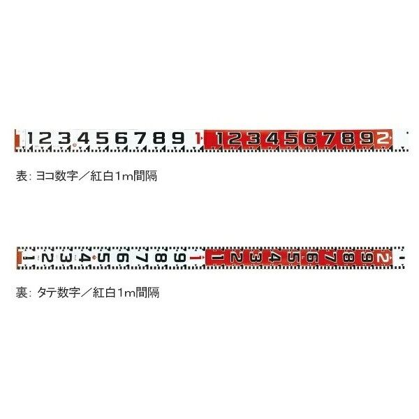 (LINEクーポン有)ランドアート HK12-30T ハイビスカス 紅白ロッド 120mm巾 テープのみ 30m HK1230T｜測定器・工具のイーデンキ 25,007円