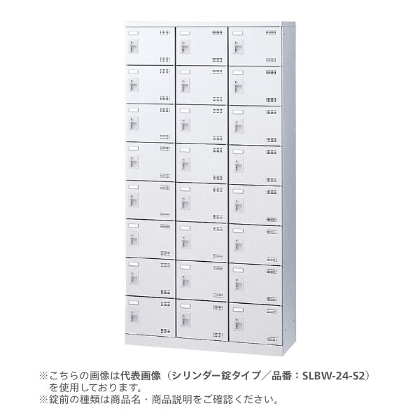 【特集】雨季打つ手グッズ