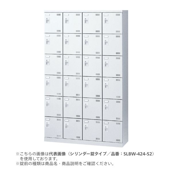 【特集】雨季打つ手グッズ