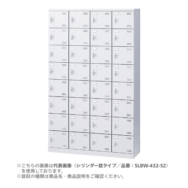 【特集】雨季打つ手グッズ