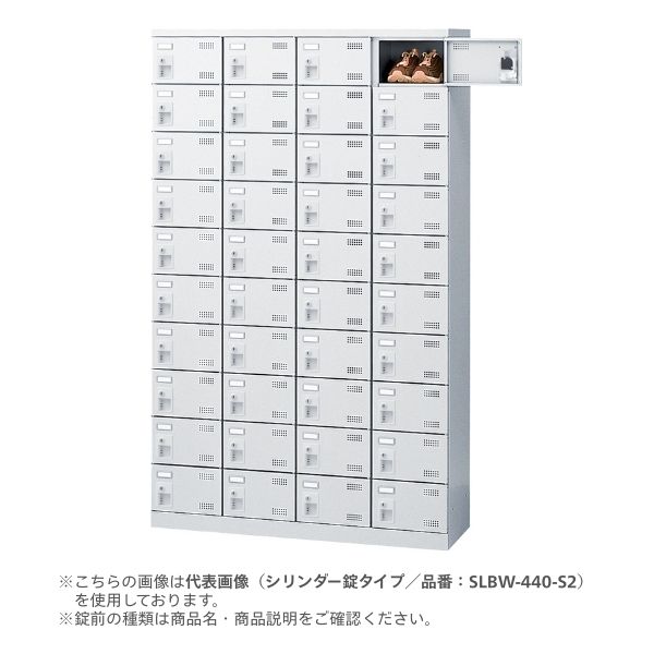 【関東・関西・中部地域のみ販売可能】【個人宅配送不可】 生興 SLBW-440-D3 直送 代引不可 SLBWシューズボックス ダイヤル錠タイプ 4列10段40人用 SLBW440D3 244,976円