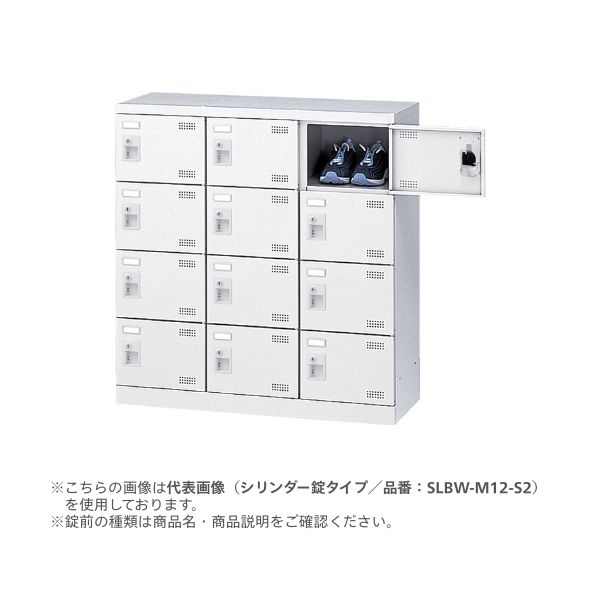 【特集】雨季打つ手グッズ
