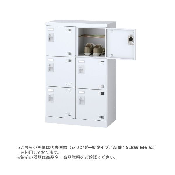 【特集】雨季打つ手グッズ
