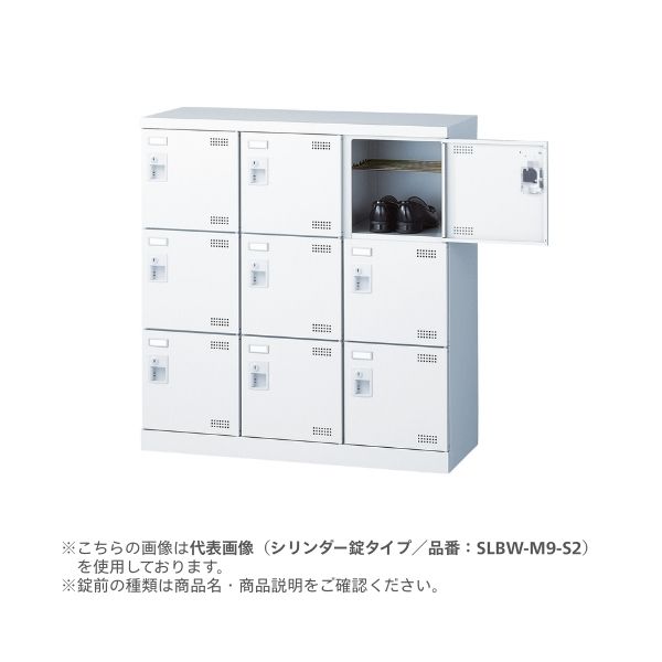 【特集】雨季打つ手グッズ