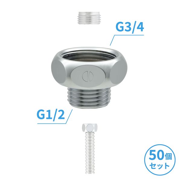 直送 代引不可・他メーカー同梱不可 カクダイ GAONA GA-JE083 【まとめ買い】給湯器用ニップル 呼20X呼13用 50個セット 水道配管継手 GAJE083