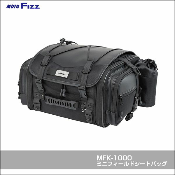TANAX MFK-1000 ミニフィールドシートバッグ MFK1000｜測定器・工具のイーデンキ