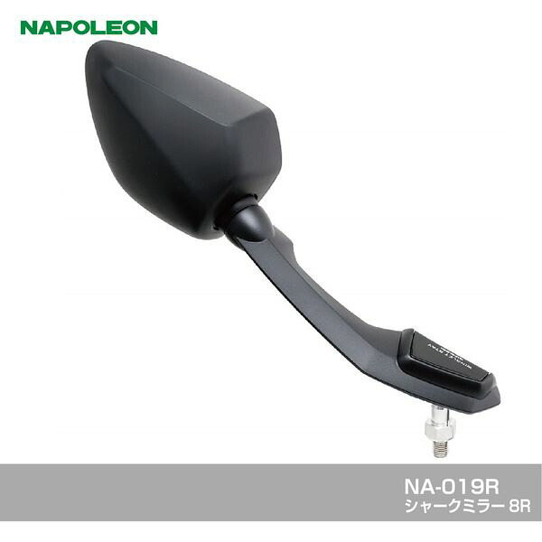 TANAX NA-019R シャークミラー8R NA019R