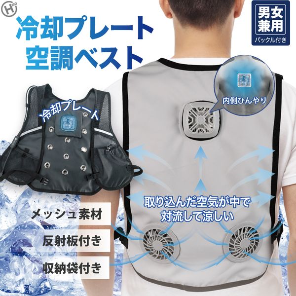 新着商品目録ペイジ