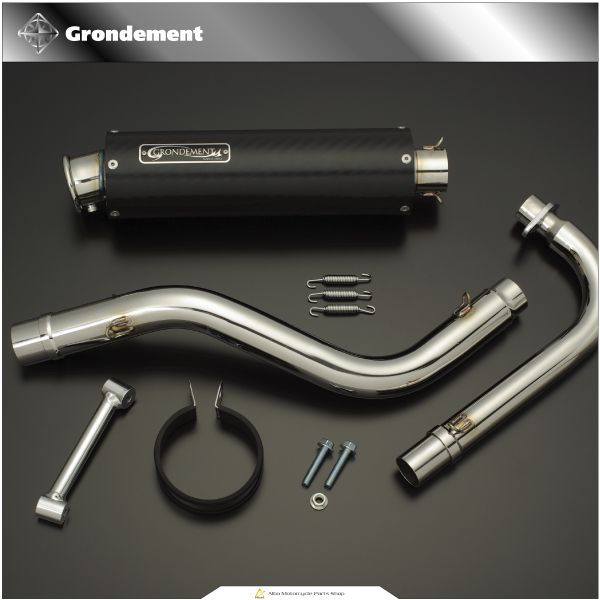 (LINEクーポン有)グロンドマン GRONDEMENT EXGTR-TICA-BK-K110 エキゾーストマフラー【チャンバー】TRIGGER/KSR110用 EXGTRTICABKK110