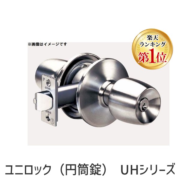 【特集】雨季打つ手グッズ