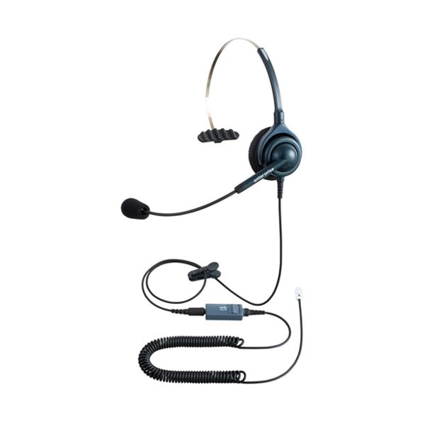 長塚電話工業所（NDK） EN-M(MP)-MC3 直送 代引不可・他メーカー同梱不可 エンタープライズヘッドセットパック 片耳 M メタリックピンク ENM(MP)MC 楽天市場】(LINEクーポン有)【個数：1個】長塚電話工業所（NDK） EN-M