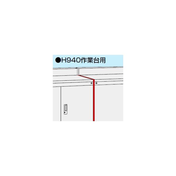【特集】雨季打つ手グッズ