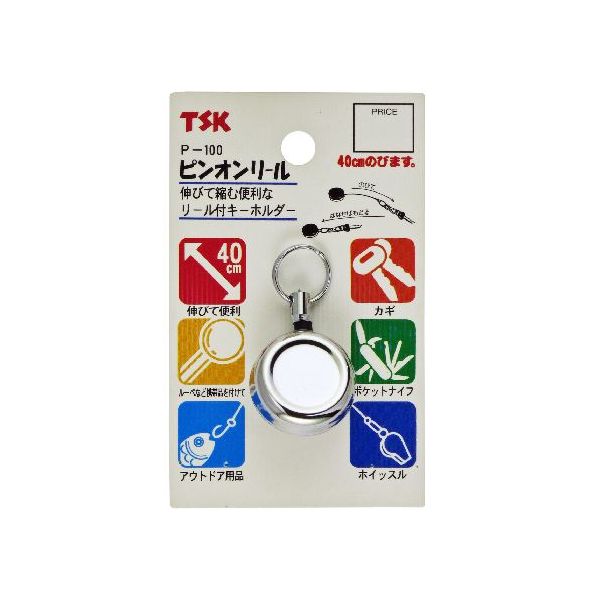 楽天市場】エスコ EA591HR-2 2.4mm数字刻印セット EA591HR2