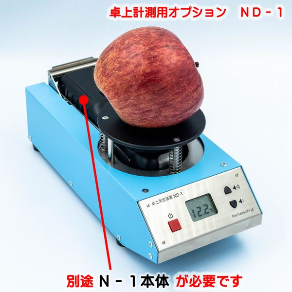 【特集】雨季打つ手グッズ