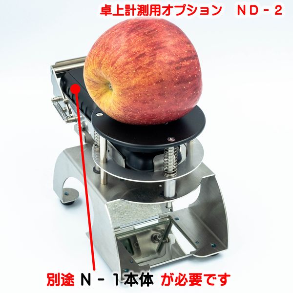 楽天市場】メカトロニクス N-1 なし用 直送 代引不可・他メーカー同梱 