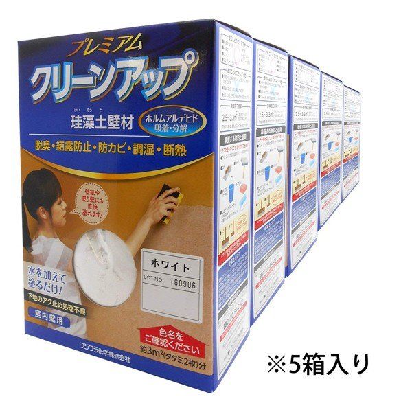 直送 代引不可・他メーカー同梱不可 フジワラ化学 4943068466516 プレミアム珪藻土壁材5坪 ホワイト【キャンセル不可】
