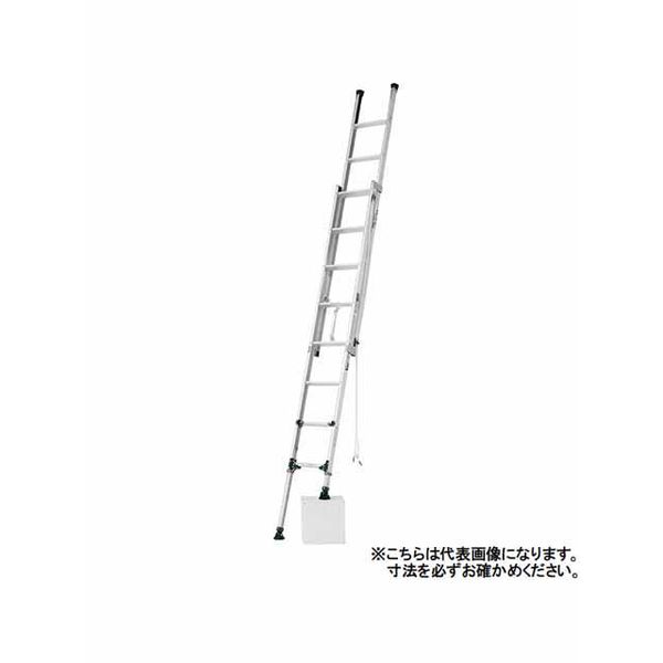 【個人宅配送不可】アルインコ ALINCO ANE-53FX 直送 代引不可・他メーカー同梱不可 伸縮脚付2連はしご ANE53FX 脚伸縮式二連はしご 最大使用質量 43,837円