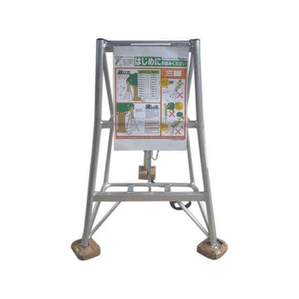 新着商品目録ペイジ