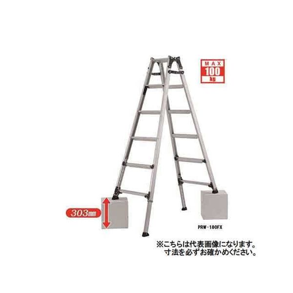 【個人宅配送不可】アルインコ ALINCO PRW-210FX 直送 代引不可・他メーカー同梱不可 伸縮脚付はしご兼用脚立 PRW210FX|測定器・工具のイーデンキ