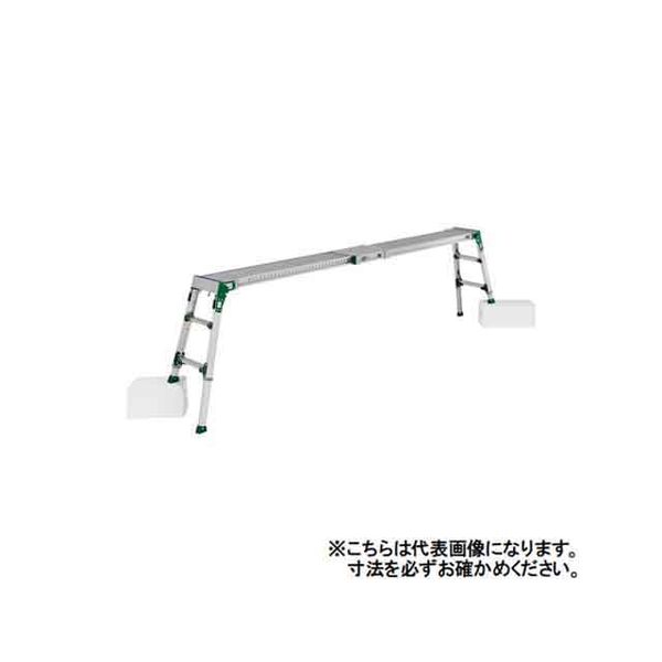 (LINEクーポン有)【個人宅配送不可】アルインコ ALINCO VSR-2613FX 直送 代引不可・他メーカー同梱不可 伸縮天板・伸縮脚付足場台 VSR－FX VSR2613FX アルインコ足場台
