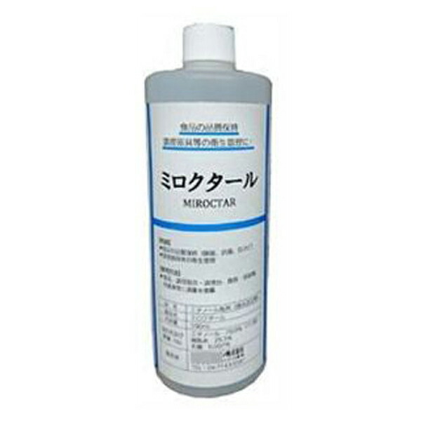 楽天市場 あす楽対応 アルコール除菌 500ml 日本製 消毒用エタノール 70 手にもやさしく口に入っても安心 ウイルス対策 除菌用エタノール製剤 ミロクタール 手指 ウイルス対策 予防 手洗い 食品添加物 国産 速乾性 即納 在庫 測定器 工具のイーデンキ