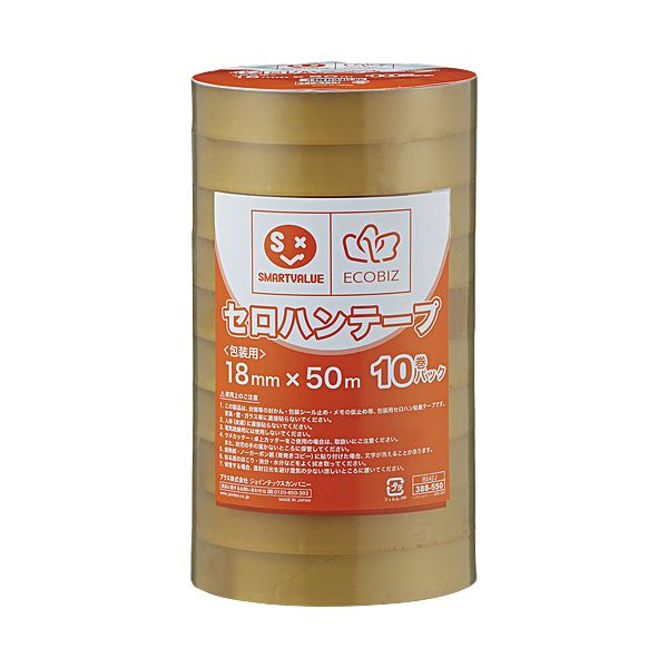 (LINEクーポン有)スマートバリュー B642J-200 セロハンテープ 18mm×50m 200巻 B642J200 ジョインテックス SV