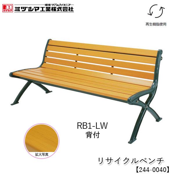【特集】雨季打つ手グッズ