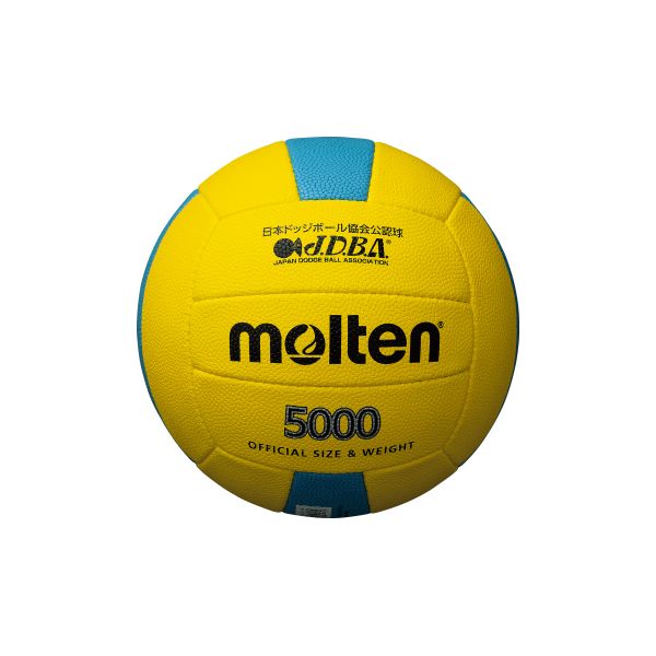 (LINEクーポン有)モルテン molten D3C5000-YC ドッジボール5000 D3C5000YC