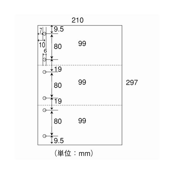 代引き手数料無料 日本紙通商 カット紙 3 6 3分割6穴 500枚 5冊 新品本物 Protectoneglobal Com